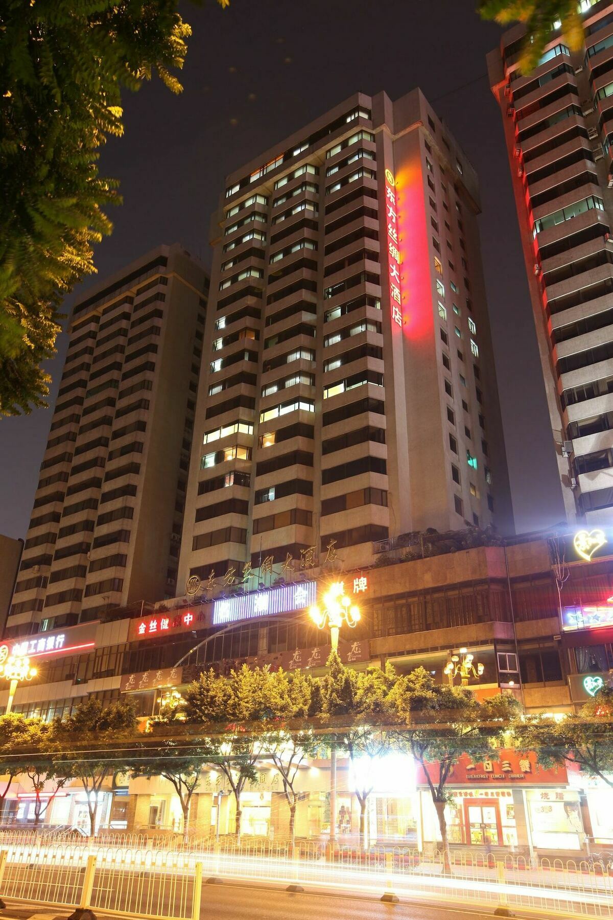 Oriental Silk Hotel Guangzhou Exterior photo